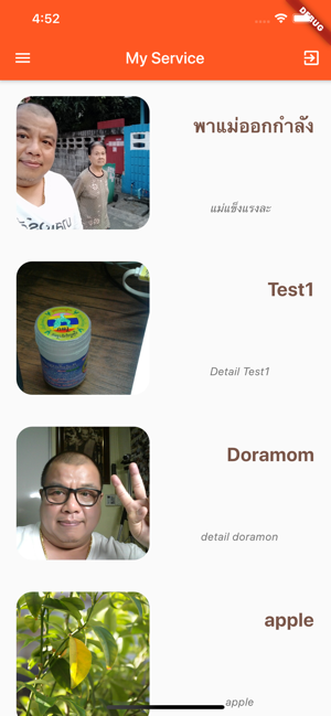 Ung Shopping Mall(圖3)-速報App