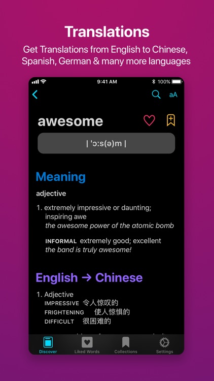 LookUp: English dictionary