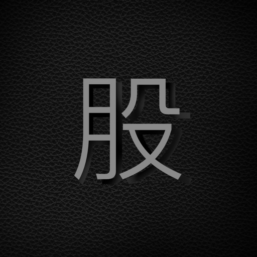 简约股票-万宝配资信息APP