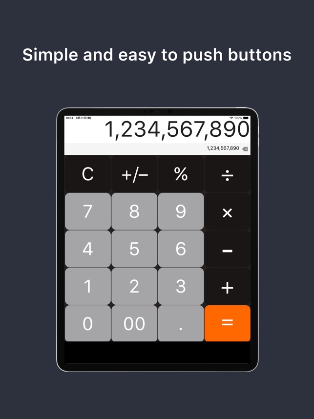 Calculator+4