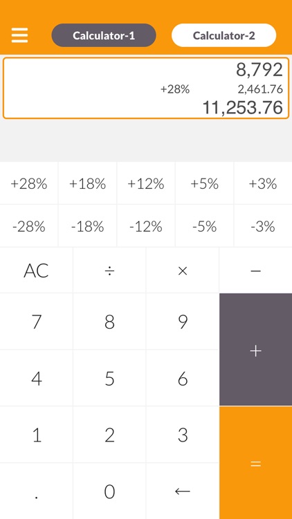 Tax Calculator - Simple Editio