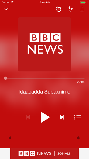 BBC News Somali снимок экрана 2