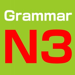 Japanese Grammar JLPT N3