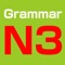 You can find all of japanese grammar level N3 of japanese language proficiency test