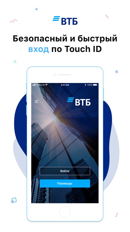 VTB mBank
