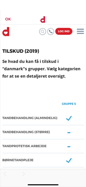 Danmark(圖2)-速報App