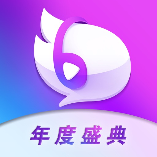 炫舞直播