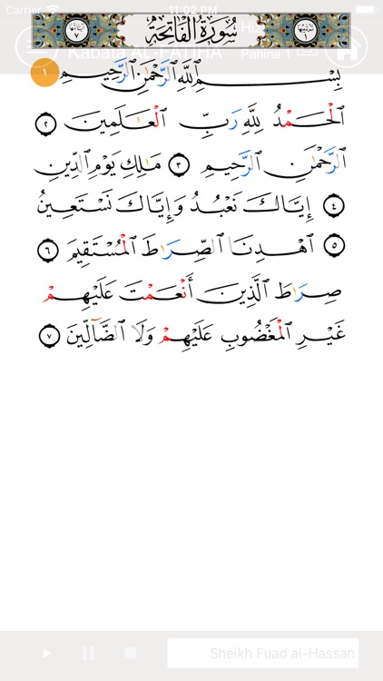 Matuto ng Arabe (Learn Arabic) screenshot-3