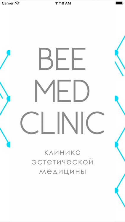Bee Med Clinic