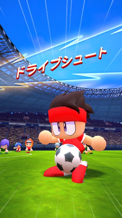 実況パワフルサッカー