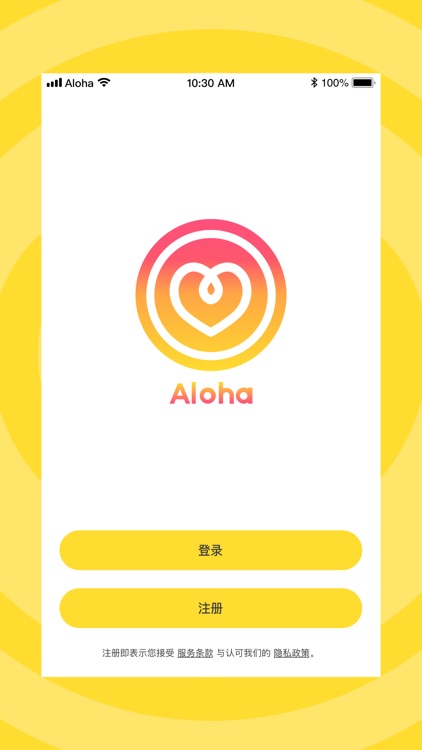 Aloha SE