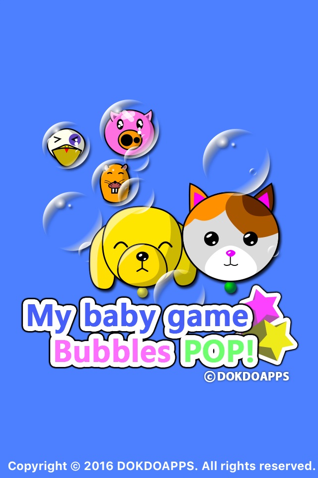 My baby game Bubbles pop! lite screenshot 3
