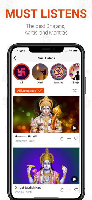 Aalaya - Mantras & Bhajans(圖4)-速報App