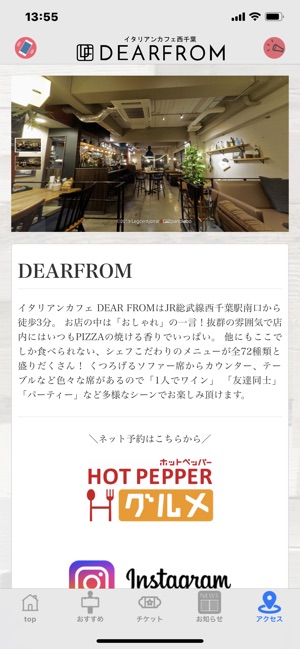 DEAR FROM(圖4)-速報App