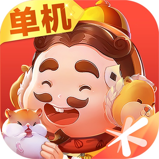 欢乐斗地主