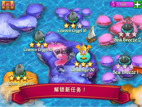 应用截图
