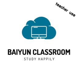 baiyunClassRoom-teacher