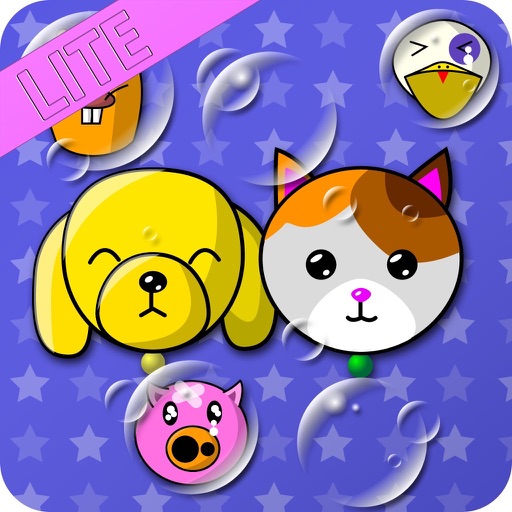 My baby game Bubbles pop! lite iOS App
