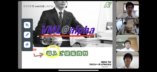 VML Mobile7(圖3)-速報App