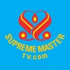 Supreme Master Television