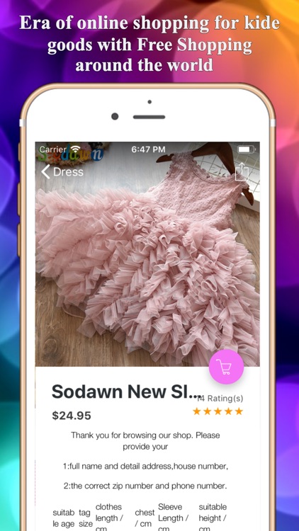 KIDS SHOP : online shopping screenshot-4