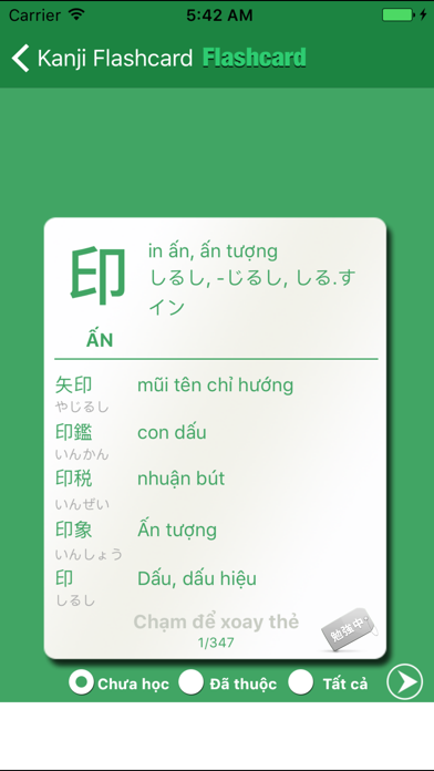 How to cancel & delete JLPT TOÀN THƯ from iphone & ipad 4