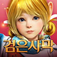 검은사막 모바일 검은사막 모바일