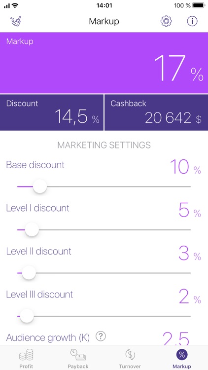 UDS Marketing Calculator screenshot-3