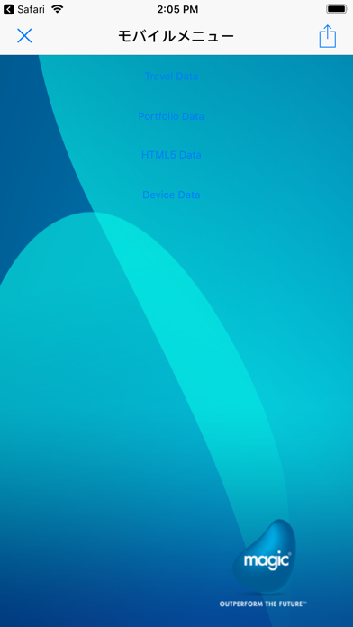 Magic xpa 4.6 Client 日本語版のスクリーンショット1 Magic xpa 4.6 Client 日本語版のスクリーンショット1
