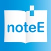 noteE - 語学学習ノート管理アプリ