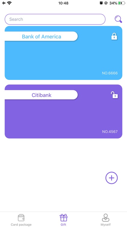 ShenBo Client - Card Package screenshot-3