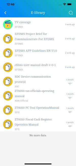 EFDMS(圖4)-速報App