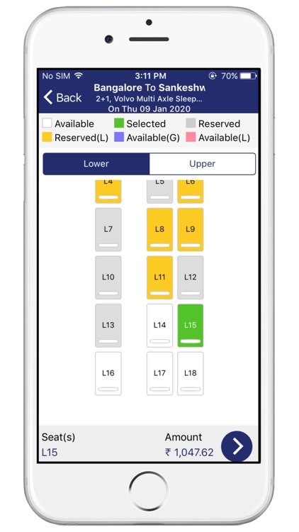 Konduskar Travels screenshot-4