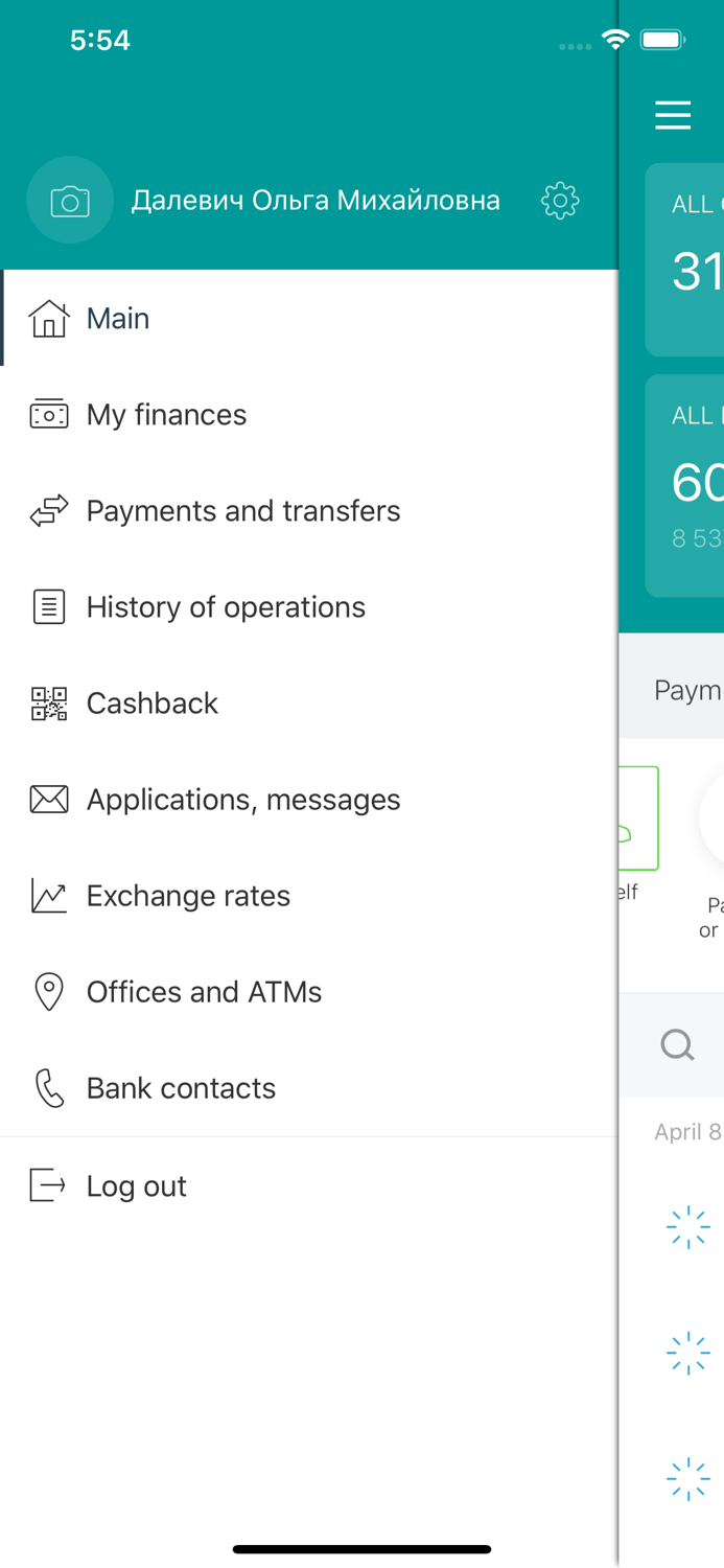 Банк Левобережный BL-Online