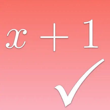 Practice Perfect: Maths 9 Читы