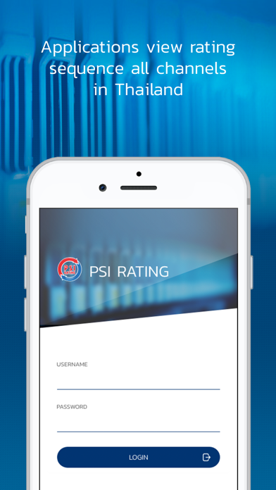 PSI Rating Mobile screenshot 2