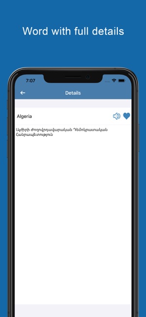 Armenian Dictionary Offline(圖3)-速報App