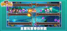 Game screenshot 酷跑戰士 apk