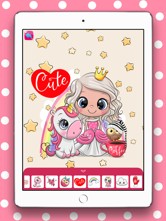 可爱的粉色高清壁纸制作者