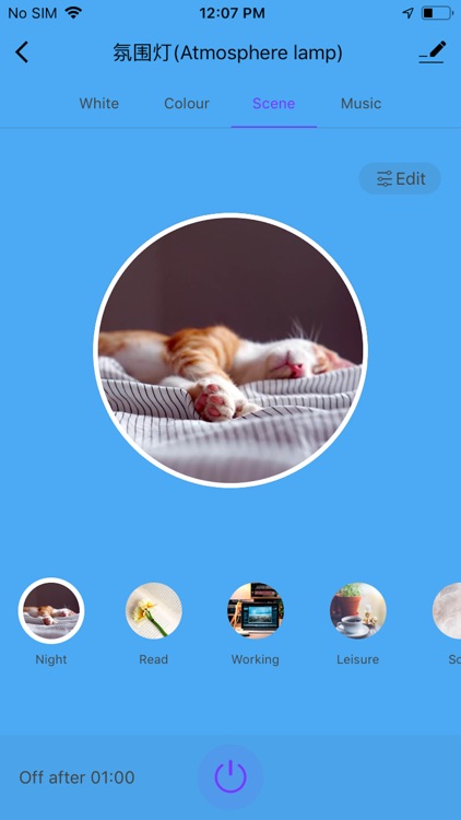 VV smart screenshot-3