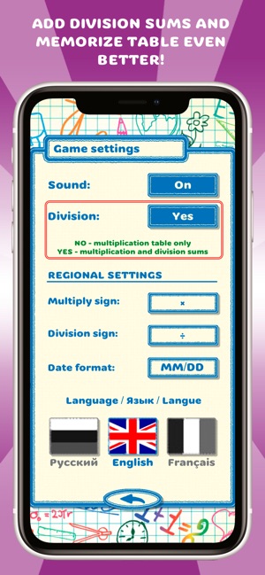 Times tables ANIMATICS PRO(圖2)-速報App