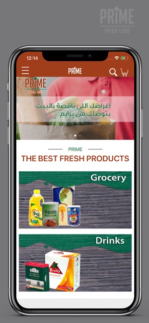 Prime Fresh Food(圖1)-速報App