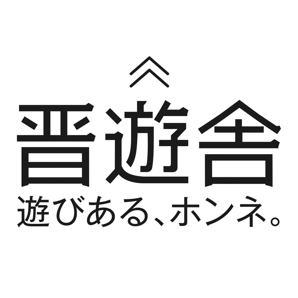 Shinyusha Co Ltd Apps On The App Store