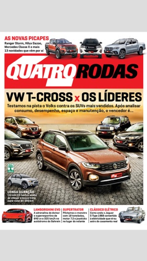 Quatro Rodas(圖1)-速報App