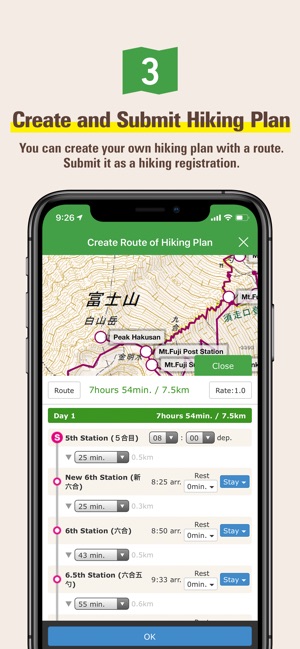 Japan Alps Hiking Map(圖4)-速報App