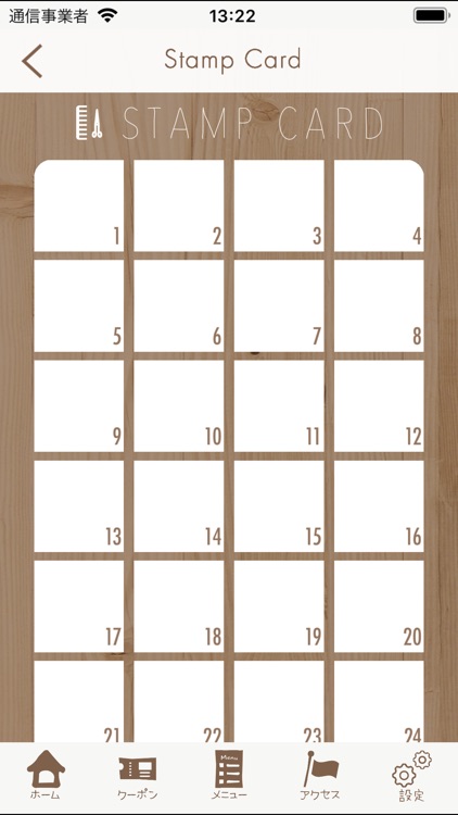 Win beauty screenshot-3