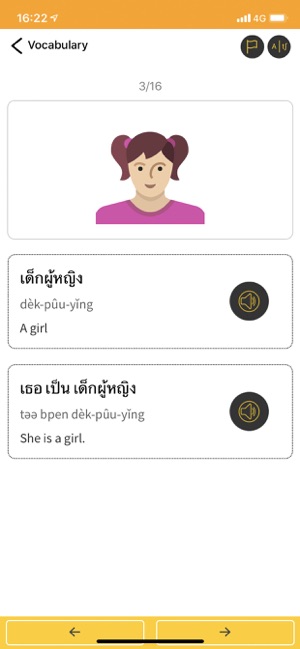 Learn Thai Language With Ling(圖6)-速報App