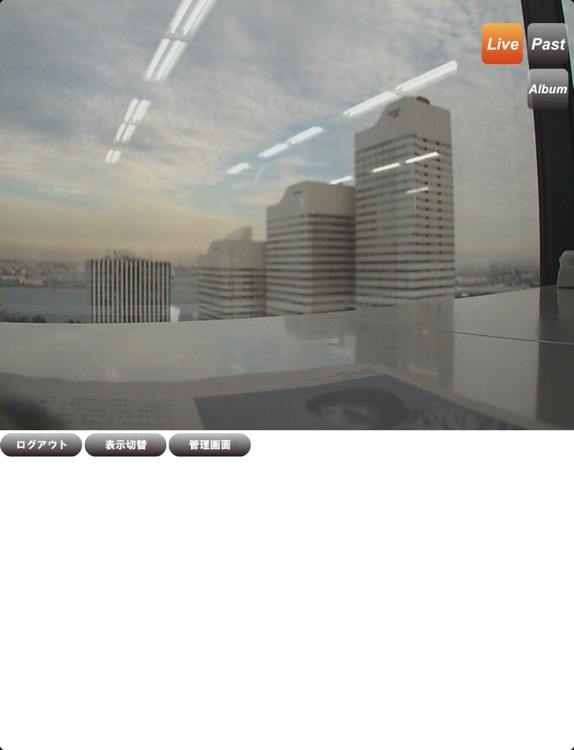 LiveCams for iPad