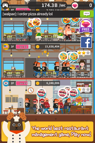 Restaurant King - náhled