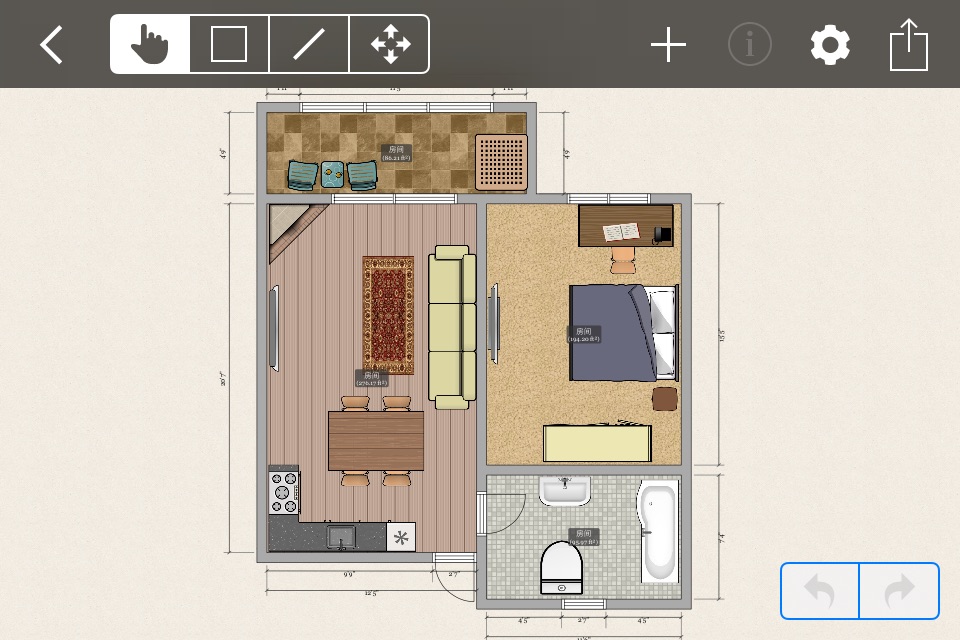 House Design screenshot 2